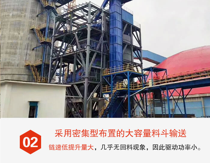 斗式提升機料斗的排列比較緊密可以防止回料現(xiàn)象的出現(xiàn)。