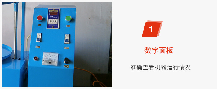 磁懸浮試驗篩采用數(shù)字面板控制準(zhǔn)確能夠及時調(diào)整設(shè)備。